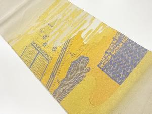 砂子綴れ雲にヱ霞・屋敷模様織出し袋帯